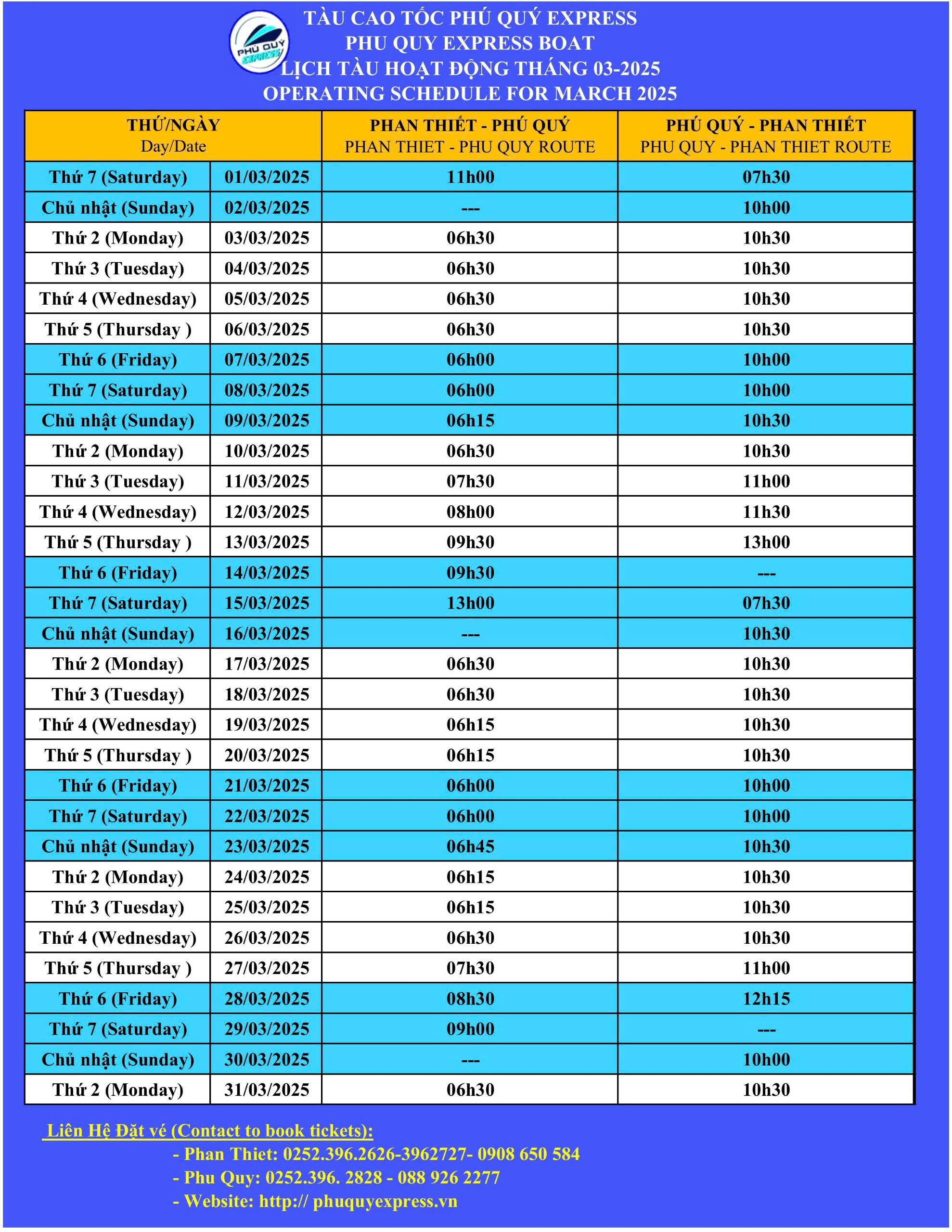 Lịch Tàu Phú Quý Express (Phan Thiết - Phú Quý) 3/2025